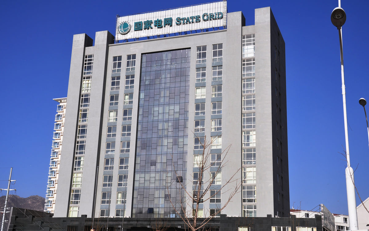 九江齐齐哈尔电网